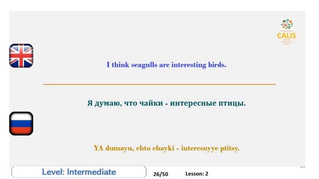 2. Russian Intermediate Level Speaking Lesson Practice Learning смотреть онлайн