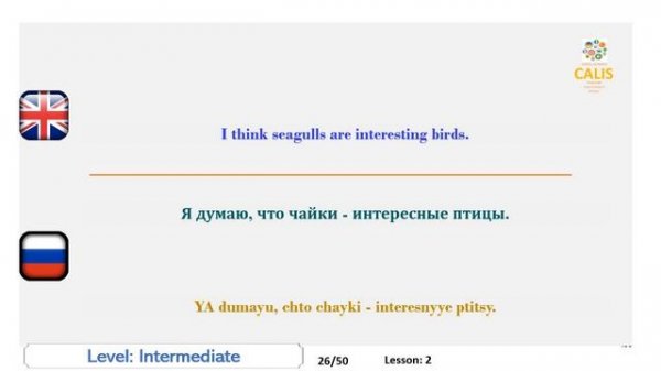 2. Russian Intermediate Level Speaking Lesson Practice Learning