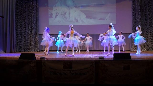 Дружба "Танец снежинок" смотреть онлайн