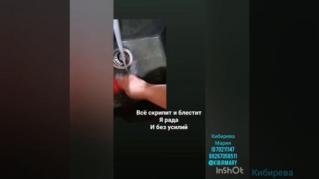 Armelle активные гранулы для устранения засоров