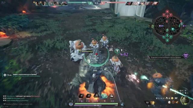 Громила. Сами виноваты - Paragon: The Overprime смотреть онлайн