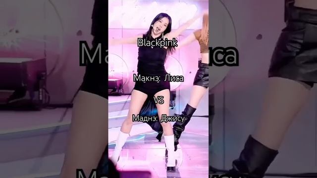 Инфа из интернета!#врек #врекипж #хочуврек #kpop #шортс #глобальныерекомендации #korea смотреть онлайн