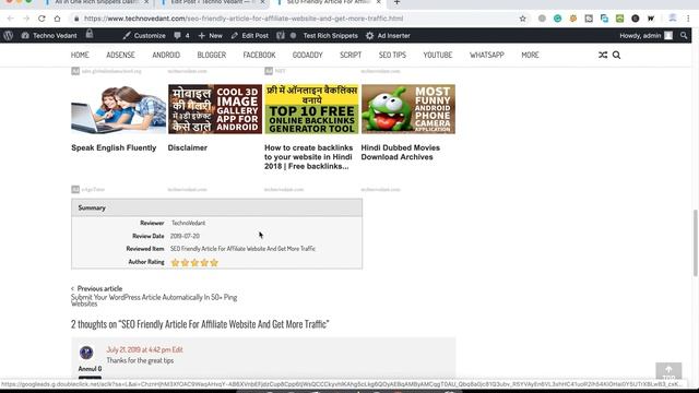 How to get 5 star ratings and reviews code in google search results system wordpress plugin смотреть онлайн