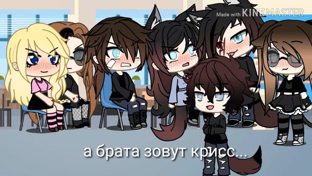 "Мини фильм" и зачем ты так со мной? смотреть онлайн