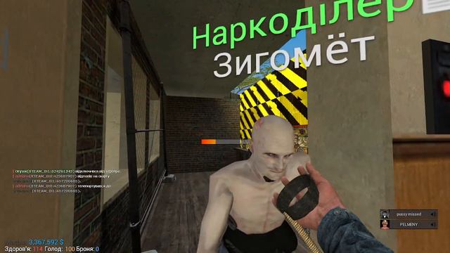 Заложники│DarkRP│Gmod│Український сервер смотреть онлайн