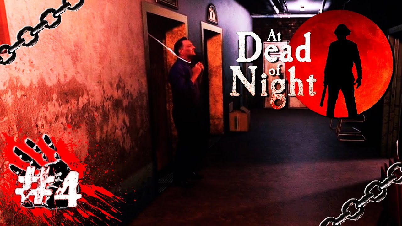 УЖАСНЕЙШАЯ ЛОЖЬ ? ▶ At Dead Of Night #4 [4K]