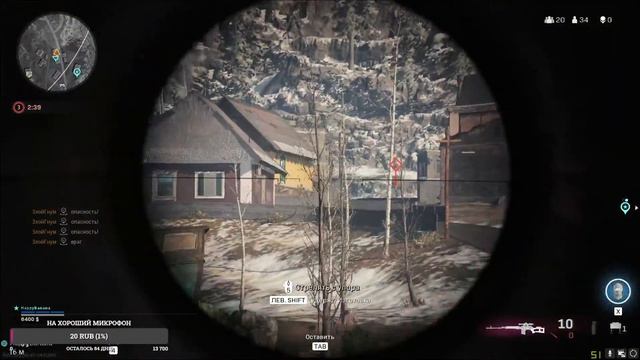 Call of Duty Modern Warfare war zone | продолжаю играть в Калл оф дюти варзон смотреть онлайн