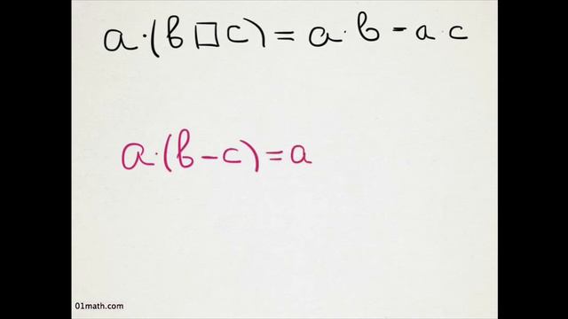 640 abc=ab ac смотреть онлайн