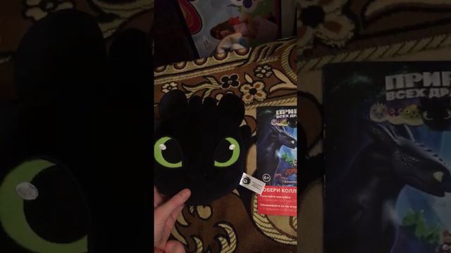 О Беззубике смотреть онлайн