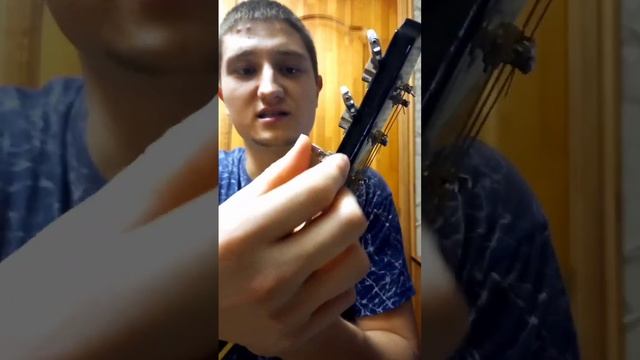 Что делать если дребезжит струна #shorts смотреть онлайн