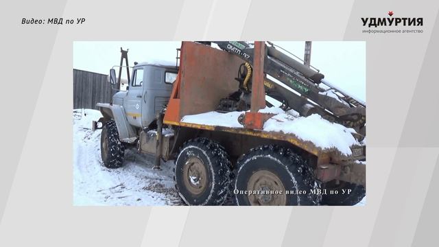 Задержали «черных» лесорубов в Удмуртии смотреть онлайн