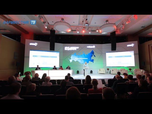 «Актуальный репортаж»: Десятилетие борьбы с онкогематологическими заболеваниями в России смотреть онлайн