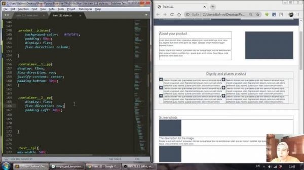 ПРОГРАММИРОВАНИЕ С НУЛЯ / HTML CSS
