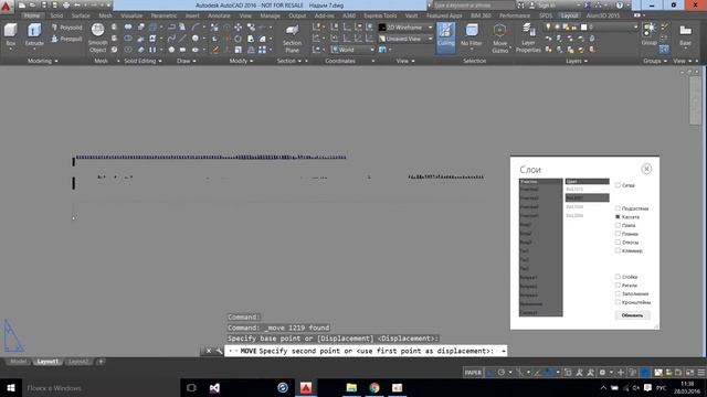 Оптимизация металлокассет смотреть онлайн