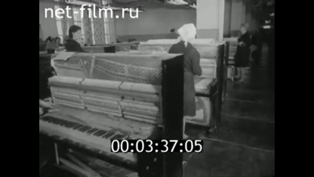 1966г. Брянск. фабрика пианино "Десна" смотреть онлайн