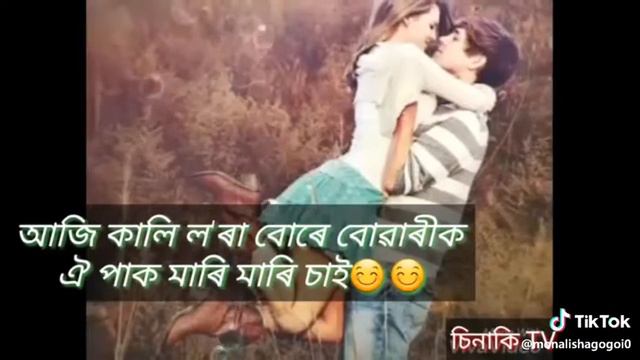 Pakhi roy смотреть онлайн