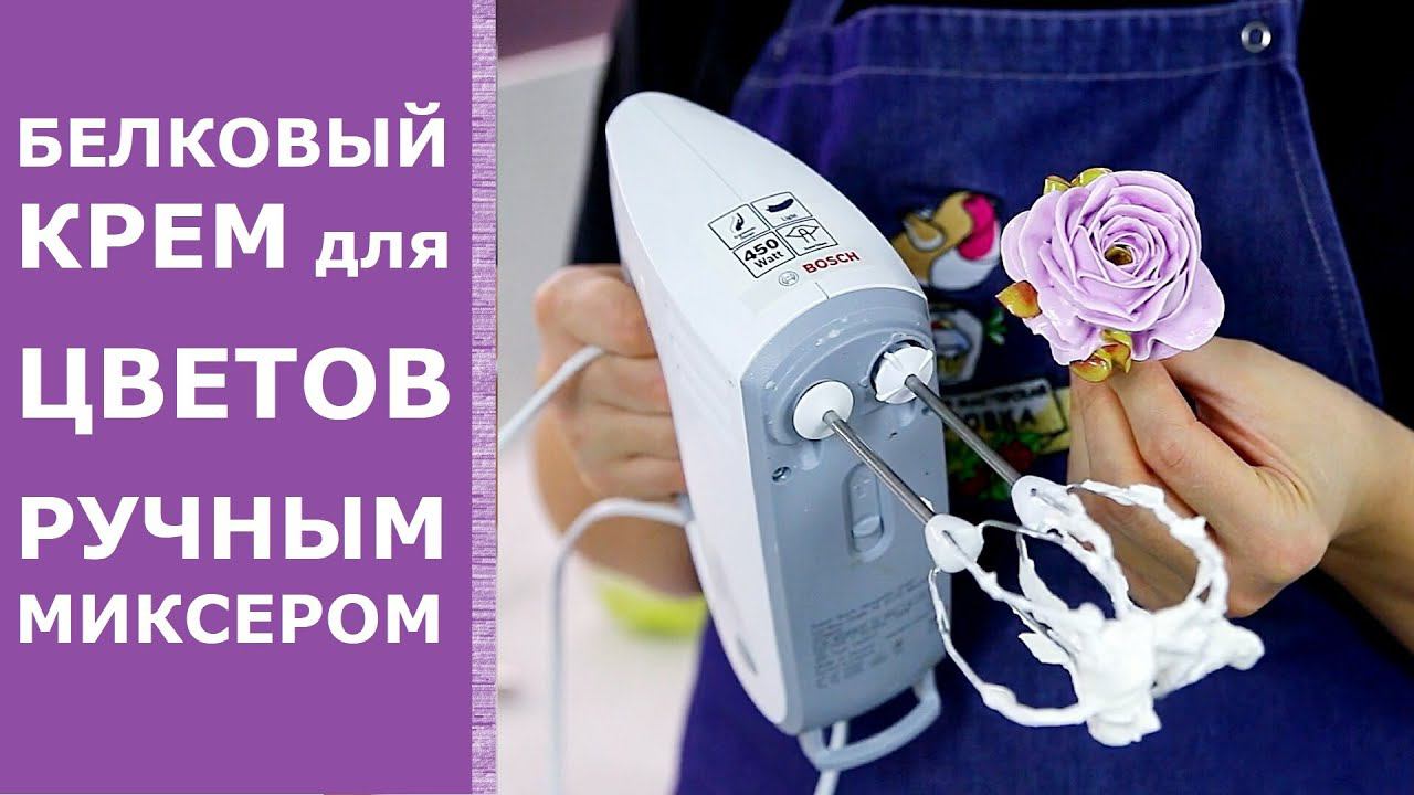 Малиновка - Клуб зефирных мастериц