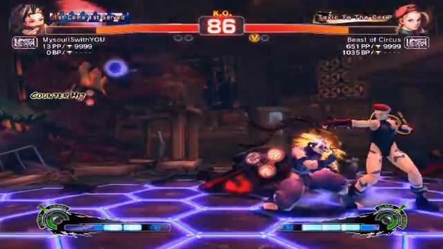 Ultra Street Fighter IV battle: Ibuki vs Cammy смотреть онлайн