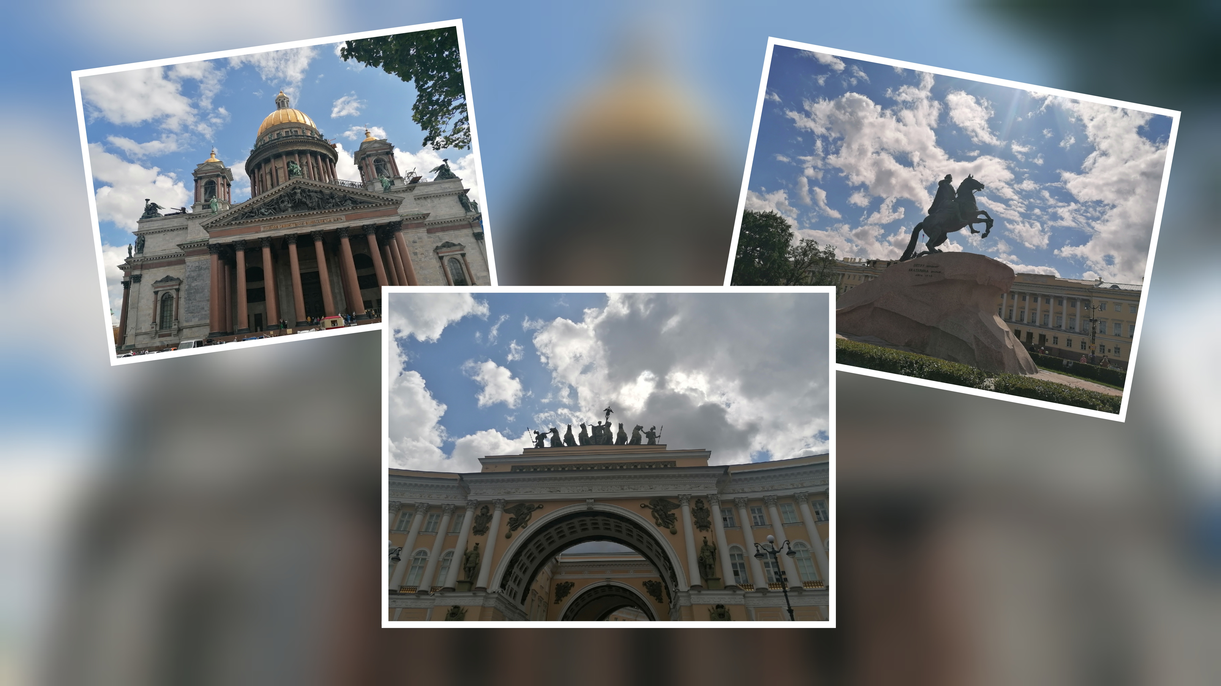 Василий Про