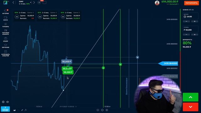 BINARIUM - МОЯ РАБОЧАЯ СТРАТЕГИЯ ЗАРАБОТКА ДЛЯ НОВИЧКОВ! БИНАРИУМ РАЗВОД ИЛИ НЕТ? BINARIUM ОБУЧЕНИЕ