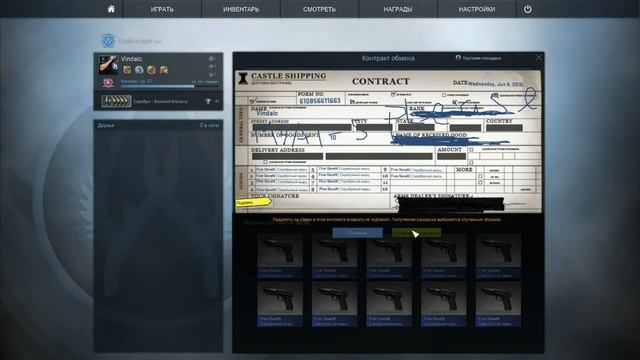 Крафт m4a1 s Нитро смотреть онлайн