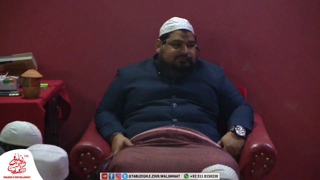 Zina Aur Iski Sazah : by Hazrat Shaikh Muhammad Farhad (D.B) смотреть онлайн