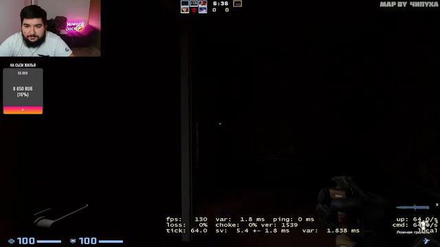 Великий Вася смотреть онлайн