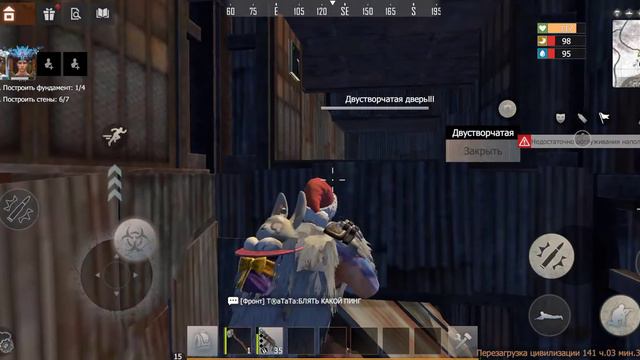 Нелегкий дроп на турнире ) от топа нквд смотреть онлайн