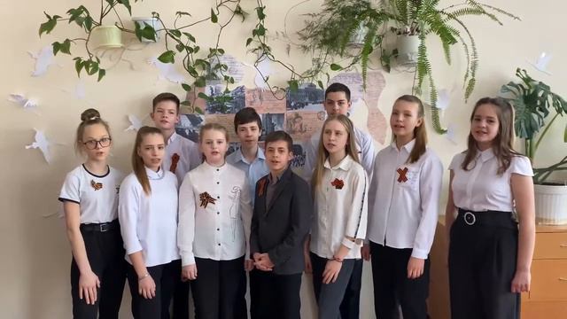 Онлайн - концерт "Служу Отечеству" МАОУ лицей пгт Афипского имени Д.И. Вишни смотреть онлайн
