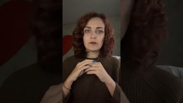 Совместимость в паре 18 Аркан смотреть онлайн