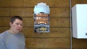ВПГ Ладогаз 14FD с электронным розжигом