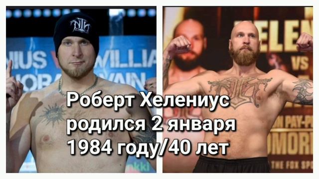 Всемирный боксёры смотреть онлайн
