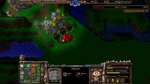 Warcraft III zombie defend 4.6 смотреть онлайн