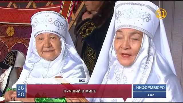 В Восточном Казахстане открыли сезон дойки кобылиц смотреть онлайн