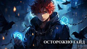ПОДРОБНЫЙ ГАЙД НА ДЖУЛИАНА / сильнейший персонаж Mobile Legends