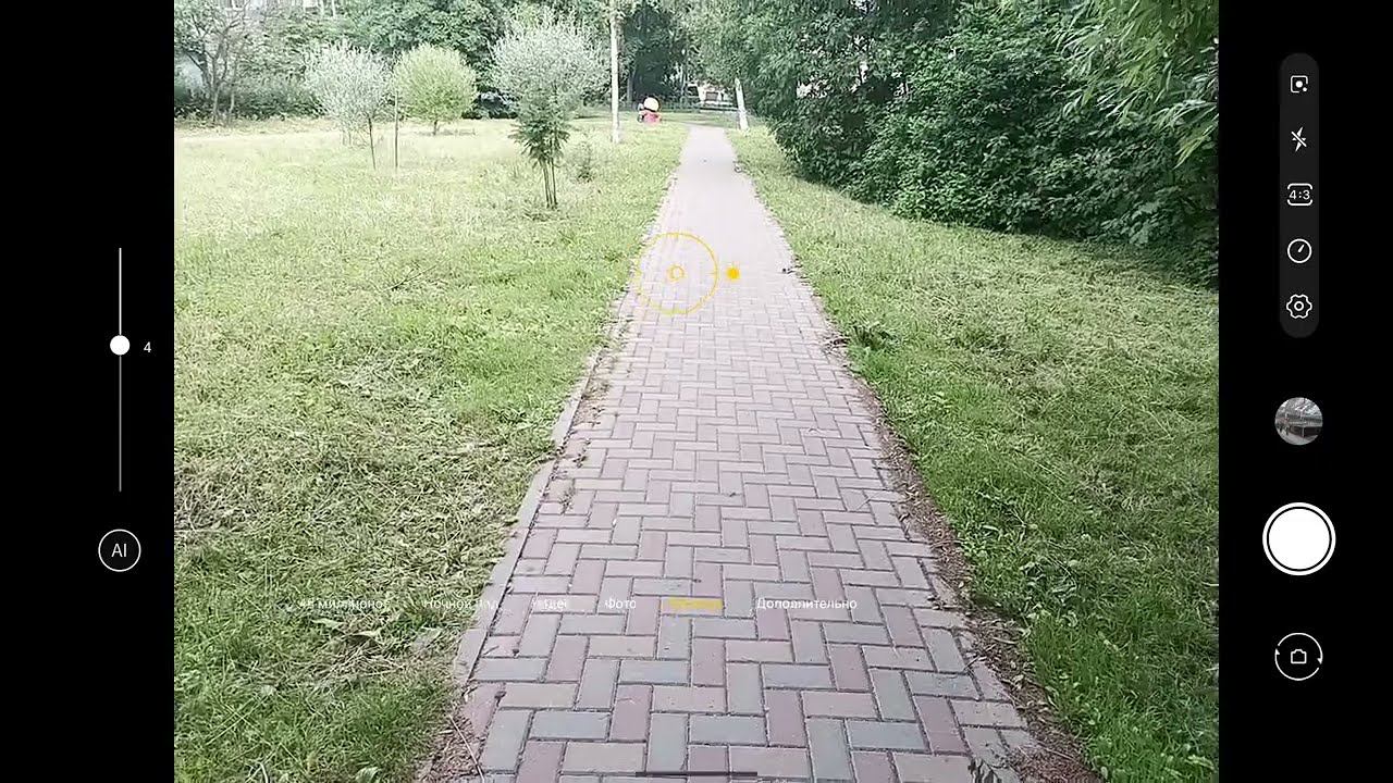 Blackview Active 8 Pro - GPS Test + (видео - запись с экрана)