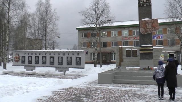 День Неизвестного солдата. п. Коноша. 2020г. смотреть онлайн