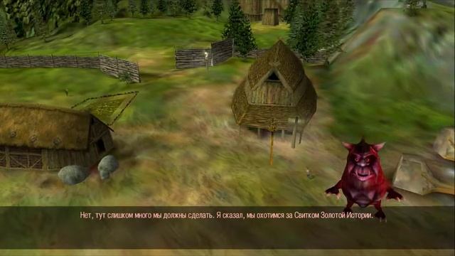 Black And White - (1) прохождение остров 1, вступление, существо