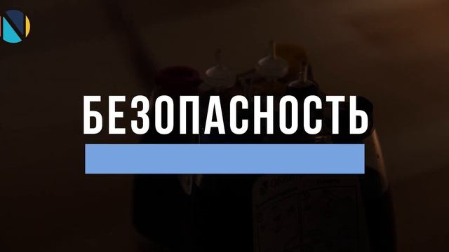 В чем отличие БСНПЧ от простой СНПЧ смотреть онлайн