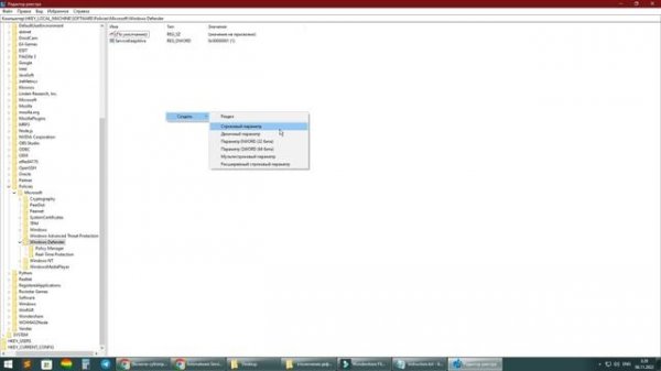 ✅ Antimalware Service Executable как отключить / как отключить защитник windows 10 ноябрь 2022