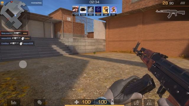 СКОЛЬКО БУДУТ СТОИТЬ СКИНЫ ИЗ ПАССА В STANDOFF 2 0.25.0 SUNSTRIKE ? ВЕСЬ GOLD PASS СТАНДОФФ 2 0.25.