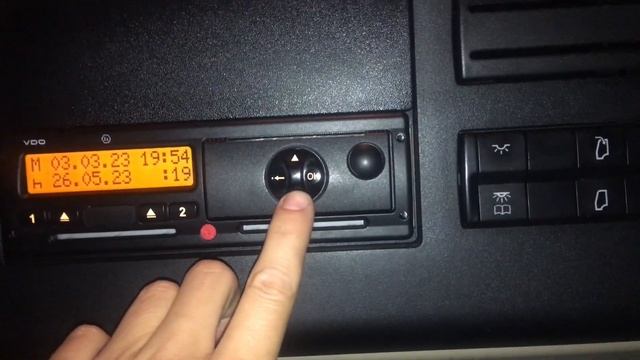 Ручной ввод тахографа после отпуска. (Старая версия тахо) смотреть онлайн