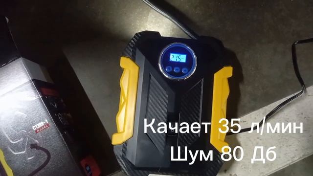 Обзор автомобильного компрессора CaRSun смотреть онлайн