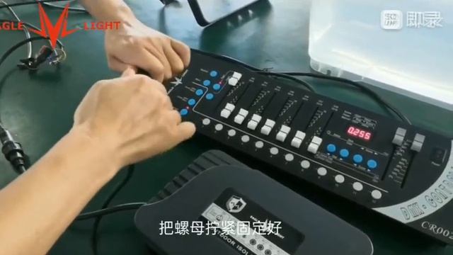 Stage lighting event dmx splitter 防水放大器的使用 смотреть онлайн