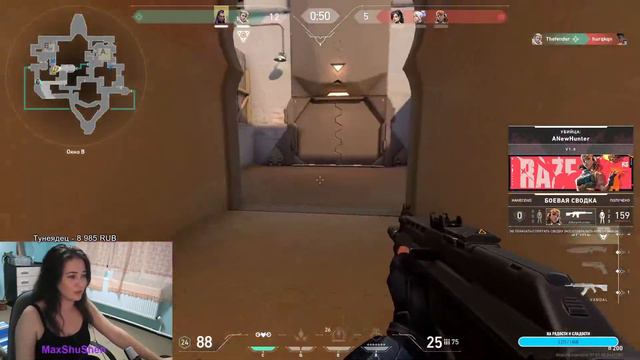 Играем со зрителями !чат смотреть онлайн