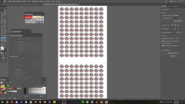 Как подготовить макет для печати фигурных стикеров