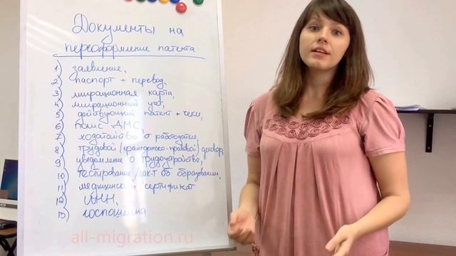 Учебник по Творчеству