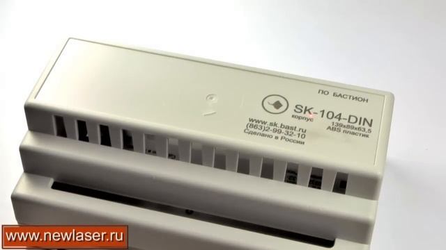 Панель прибора с лазерной маркировкой www.newlaser.ru Laser marking of plastics смотреть онлайн
