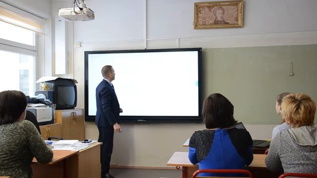 29.01.2018 Кочубей Н.А. «Урок в музее» смотреть онлайн