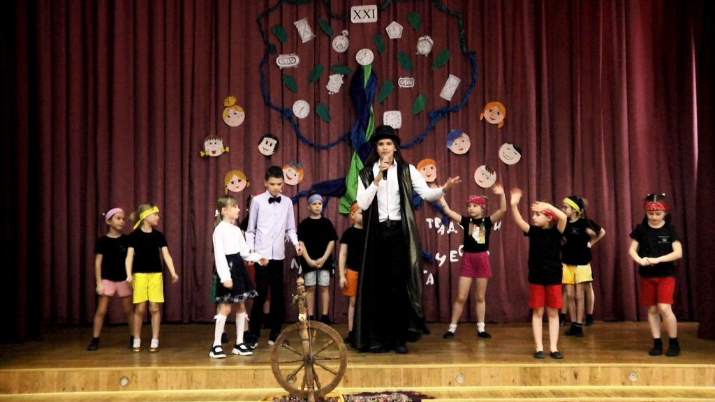 ГБОУ Школа №1015: Концертная программа «Волшебная прялка: От Древней Руси до современной России».